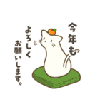 お正月！可愛い猫たちのスタンプ（個別スタンプ：9）