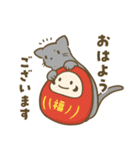 お正月！可愛い猫たちのスタンプ（個別スタンプ：17）