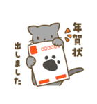 お正月！可愛い猫たちのスタンプ（個別スタンプ：21）