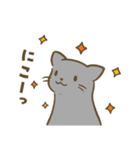 お正月！可愛い猫たちのスタンプ（個別スタンプ：26）