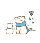 お正月！可愛い猫たちのスタンプ（個別スタンプ：30）