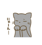 お正月！可愛い猫たちのスタンプ（個別スタンプ：32）