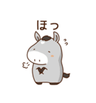 うまちゃんのほがらかあけおめスタンプ（個別スタンプ：15）