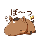 うまちゃんのほがらかあけおめスタンプ（個別スタンプ：18）