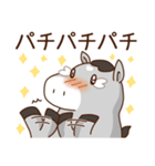 うまちゃんのほがらかあけおめスタンプ（個別スタンプ：22）