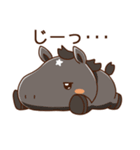 うまちゃんのほがらかあけおめスタンプ（個別スタンプ：23）