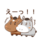 うまちゃんのほがらかあけおめスタンプ（個別スタンプ：24）