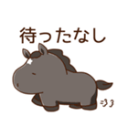 うまちゃんのほがらかあけおめスタンプ（個別スタンプ：28）