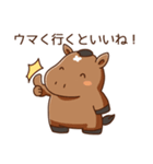 うまちゃんのほがらかあけおめスタンプ（個別スタンプ：30）