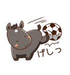 うまちゃんのほがらかあけおめスタンプ（個別スタンプ：31）