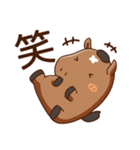 うまちゃんのほがらかあけおめスタンプ（個別スタンプ：32）