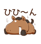 うまちゃんのほがらかあけおめスタンプ（個別スタンプ：35）