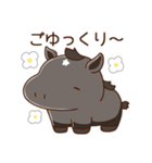 うまちゃんのほがらかあけおめスタンプ（個別スタンプ：39）