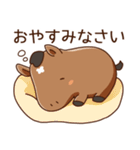 うまちゃんのほがらかあけおめスタンプ（個別スタンプ：40）