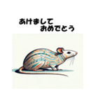 十二支全部 あけおめ 年賀状 エジプト（個別スタンプ：3）