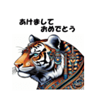 十二支全部 あけおめ 年賀状 エジプト（個別スタンプ：10）