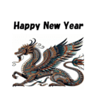 十二支全部 あけおめ 年賀状 エジプト（個別スタンプ：15）