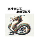 十二支全部 あけおめ 年賀状 エジプト（個別スタンプ：17）