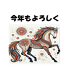 十二支全部 あけおめ 年賀状 エジプト（個別スタンプ：25）