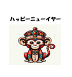 十二支全部 あけおめ 年賀状 エジプト（個別スタンプ：31）