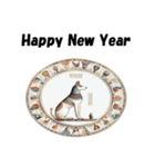 十二支全部 あけおめ 年賀状 エジプト（個別スタンプ：35）