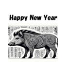 十二支全部 あけおめ 年賀状 エジプト（個別スタンプ：38）