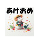 十二支全部 あけおめ 年賀状 ハワイ（個別スタンプ：1）