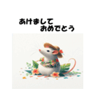 十二支全部 あけおめ 年賀状 ハワイ（個別スタンプ：3）