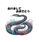 十二支全部 あけおめ 年賀状 ハワイ（個別スタンプ：21）