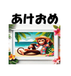 十二支全部 あけおめ 年賀状 ハワイ（個別スタンプ：31）