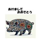 十二支全部 あけおめ 年賀状 ハワイ（個別スタンプ：40）