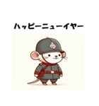 十二支全部 あけおめ 年賀状 イギリス（個別スタンプ：2）