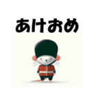 十二支全部 あけおめ 年賀状 イギリス（個別スタンプ：3）