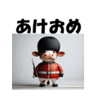 十二支全部 あけおめ 年賀状 イギリス（個別スタンプ：6）