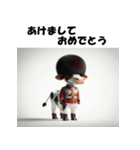 十二支全部 あけおめ 年賀状 イギリス（個別スタンプ：7）