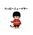 十二支全部 あけおめ 年賀状 イギリス（個別スタンプ：9）