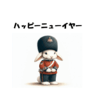 十二支全部 あけおめ 年賀状 イギリス（個別スタンプ：12）