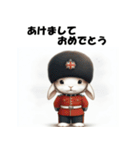 十二支全部 あけおめ 年賀状 イギリス（個別スタンプ：13）