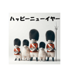 十二支全部 あけおめ 年賀状 イギリス（個別スタンプ：27）