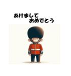 十二支全部 あけおめ 年賀状 イギリス（個別スタンプ：28）