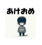 十二支全部 あけおめ 年賀状 イギリス（個別スタンプ：30）