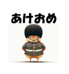 十二支全部 あけおめ 年賀状 イギリス（個別スタンプ：33）