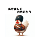 十二支全部 あけおめ 年賀状 イギリス（個別スタンプ：34）