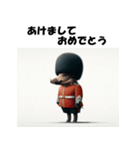 十二支全部 あけおめ 年賀状 イギリス（個別スタンプ：39）