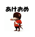 十二支全部 あけおめ 年賀状 イギリス（個別スタンプ：40）