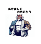 十二支全部 あけおめ 年賀状 プロレスラー（個別スタンプ：6）