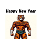 十二支全部 あけおめ 年賀状 プロレスラー（個別スタンプ：7）