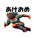 十二支全部 あけおめ 年賀状 プロレスラー（個別スタンプ：16）