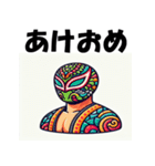 十二支全部 あけおめ 年賀状 プロレスラー（個別スタンプ：19）