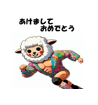 十二支全部 あけおめ 年賀状 プロレスラー（個別スタンプ：25）